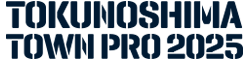 Tokunoshima Town Pro