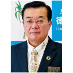 2025「Welcome to Tokunoshima, the World Natural Heritage site island」