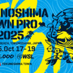 世界自然遺産の徳之島で2年振りのWSLイベント、QS2000が10月に開催 / THE SURF NEWS