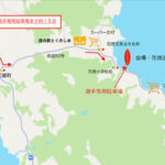 2025 徳之島空港(徳之島子宝空港)及び亀徳港から大会会場(花徳浜、選手駐車場)のご案内