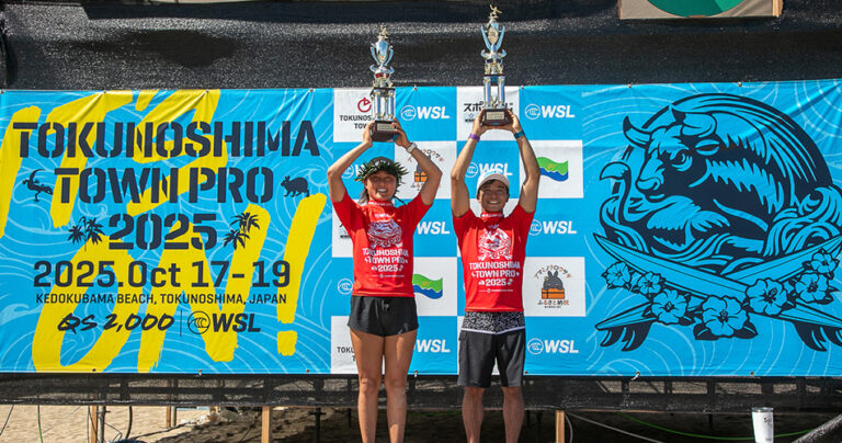 Congratulations Cocona Kawase & Kei Kobayashi