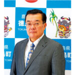 From Tokunoshima - our World Natural Heritage island - riding the wave to the world!