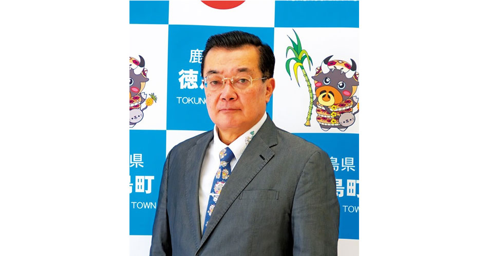 From Tokunoshima - our World Natural Heritage island - riding the wave to the world!