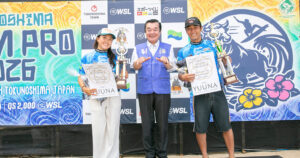 佐藤李、安室丈が徳之島を制す。「TOKUNOSHIMA TOWN PRO 2026」