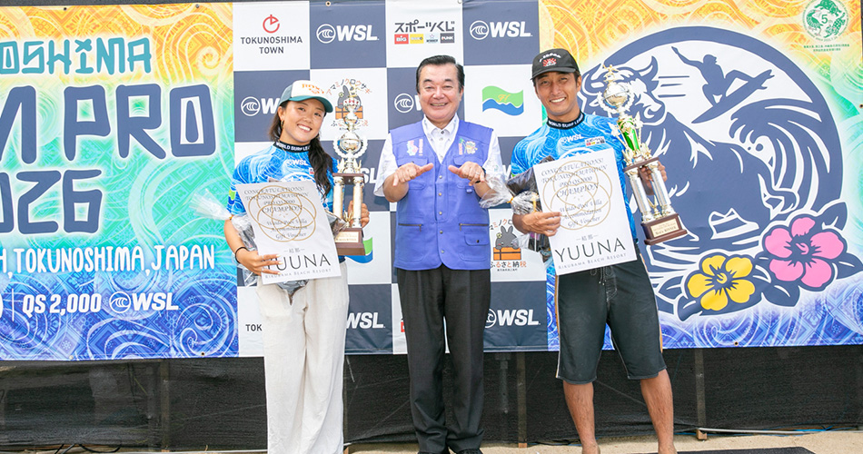 佐藤李、安室丈が徳之島を制す。「TOKUNOSHIMA TOWN PRO 2026」